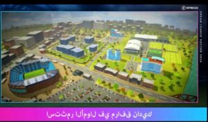 تحميل dls 19 مهكرة APK.2026 دريم ليج 19 اخر اصدار 6