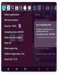 تحميل جيم جاردن مهكرة Game Guardian.APK.2026 اخر اصدار 6