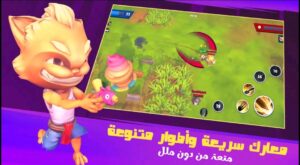 تحميل لعبة ابو خشم للايفون Abo Khashem.7.0.3.ios.2026 اخر اصدار 4