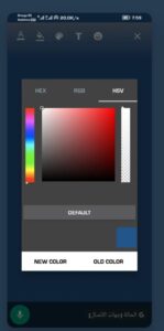 تحميل yowhatsapp مهكر APK.2026 يو واتساب اخر اصدار 2