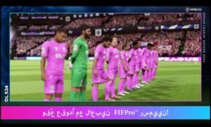 تحميل دريم ليج الاهلي Dream League Soccer.Apk.2026 آخر إصدار 3