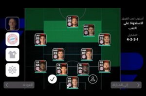 تحميل بيس للاندرويد 2026.eFootball pes.APK اخر اصدار 5