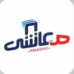 تطبيق معاشي للايفون