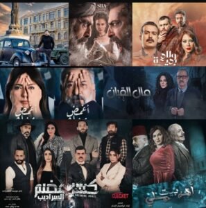 تحميل تطبيق مسلسلات رمضان 2026 السورية للاندرويد APK.2026 اخر اصدار 7