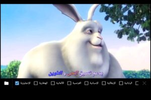 تحميل mx player pro مهكر APK.2026 ام اكس بلاير برو آخر إصدار 4