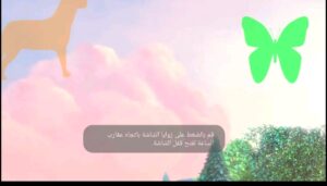 تحميل mx player pro مهكر APK.2026 ام اكس بلاير برو آخر إصدار 3