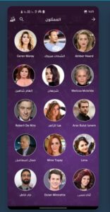 تحميل أكشن tv مهكر للاندرويد Action Tv.APK.MOD.2026 اخر اصدار 5