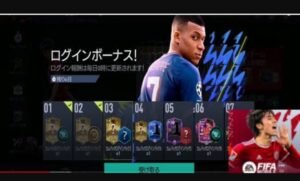 تحميل فيفا اليابانية للاندرويد FIFA Mobile.APK.2026 اخر اصدار 4