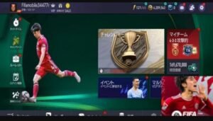 تحميل فيفا اليابانية للاندرويد FIFA Mobile.APK.2026 اخر اصدار 2