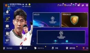 تحميل فيفا اليابانية للاندرويد FIFA Mobile.APK.2026 اخر اصدار 1