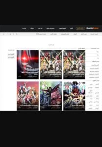 تحميل شاهد انمي للاندرويد shahid anmie.APK.2026 اخر اصدار 8