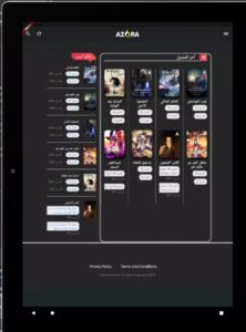 تحميل أزورا مانجا للاندرويد AZORA MANGA.2.3.0.apk.2026 اخر اصدار 1