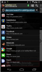 تحميل تيوب ميت القديم للاندرويد TubeMate.APK.2026 اخر اصدار 1