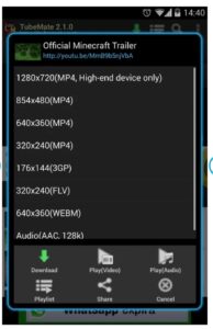 تحميل تيوب ميت القديم للاندرويد TubeMate.APK.2026 اخر اصدار 5