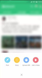 تحميل متجر ApkPure للاندرويد APK.2026 ابك بيور اخر اصدار 2