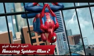 تنزيل سبايدر مان 2 مهكرة Spider Man 2.APK.2026 اخر اصدار 3