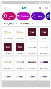 تحميل Hd Streamz مهكر APK.2026 اتش دي ستريم اخر اصدار 5