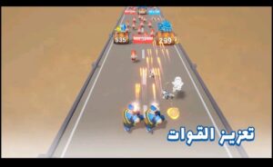 تحميل Last War:Survival Game مهكرة APK.2026 الحرب الاخيرة اخر اصدار 7