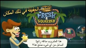 تحميل زومبي كاتشر مهكرة Zombie Catchers.APK.2026 اخر اصدار 7