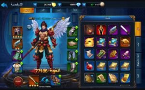 تحميل غضب الشجعان مهكرة ghadab alshujean.APK.2026 اخر اصدار 1