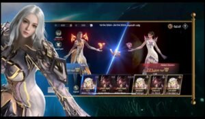 تحميل غضب الشجعان مهكرة ghadab alshujean.APK.2026 اخر اصدار 4