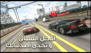 تحميل Traffic Tour مهكرة APK.2026 هجولة وتفحيط اخر اصدار 4