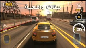 تحميل Traffic Tour مهكرة APK.2026 هجولة وتفحيط اخر اصدار 6