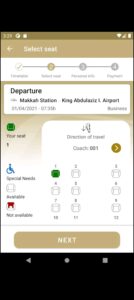 تحميل تطبيق قطار الحرمين للاندرويد HHR Train.1.9.1.APK.2026 اخر اصدار 5