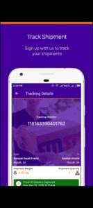 تحميل تطبيق سمسا للايفون SMSA.3.2.24.IOS.2026 اخر اصدار 6