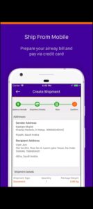 تحميل تطبيق سمسا للايفون SMSA.3.2.24.IOS.2026 اخر اصدار 5