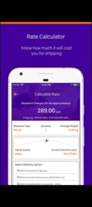 تحميل تطبيق سمسا للايفون SMSA.3.2.24.IOS.2026 اخر اصدار 4