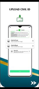 تحميل تطبيق الملا للصرافة للاندرويد والايفون Al Mulla Exchange.1.3.766.2026 اخر اصدار 6