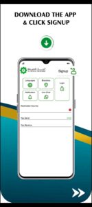 تحميل تطبيق الملا للصرافة للاندرويد والايفون Al Mulla Exchange.1.3.766.2026 اخر اصدار 5