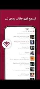 تحميل ستار ميكر لايت مهكر Star Maker Lite.8.58.1.APK.2026 اخر اصدار 1