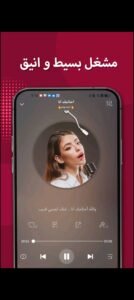 تحميل ستار ميكر لايت مهكر Star Maker Lite.8.58.1.APK.2026 اخر اصدار 2