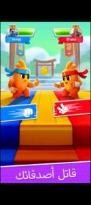 تحميل dice dreams للايفون مهكرة 1.75.3.2026.IOS دايس دريمس اخر اصدار 7