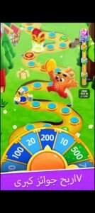 تحميل dice dreams للايفون مهكرة 1.75.3.2026.IOS دايس دريمس اخر اصدار 5