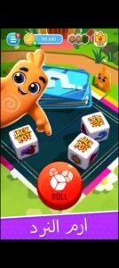 تحميل dice dreams للايفون مهكرة 1.75.3.2026.IOS دايس دريمس اخر اصدار 4