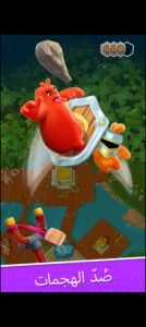 تحميل dice dreams مهكرة 1.75.3.2026.APK دايس دريمس اخر اصدار 6