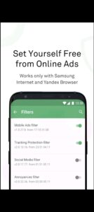 تحميل adguard premium مهكر APK.2026 مانع الاعلانات اخر اصدار 7