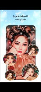 تحميل photo lab مهكر APK.2026 فوتو لاب اخر اصدار 2