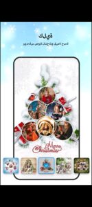 تحميل photo lab مهكر APK.2026 فوتو لاب اخر اصدار 4