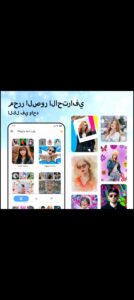 تحميل photo lab مهكر APK.2026 فوتو لاب اخر اصدار 6