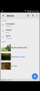 تحميل mx player pro مهكر APK.2026 ام اكس بلاير برو آخر إصدار 6