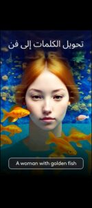 تحميل photoleap مهكر للاندرويد APK.2026 فوت لاب اخر اصدار 5