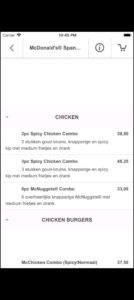 تحميل ماكدونالدز للكمبيوتر McDonalds.PC.2026 اخر اصدار 8