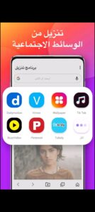 تحميل سناب تيوب للكمبيوتر SnapTube.PC.2026  اخر اصدار 3