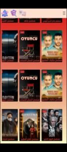 تحميل تطبيق مسلسلات تركية 2026 للاندرويد 5