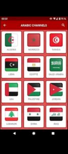 تحميل مشغل ياسين تيفي للتلفاز YTV Player Yacine TV.APK.2026 اخر اصدار 2