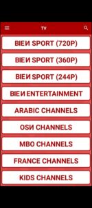 تحميل مشغل ياسين تيفي للتلفاز YTV Player Yacine TV.APK.2026 اخر اصدار 3